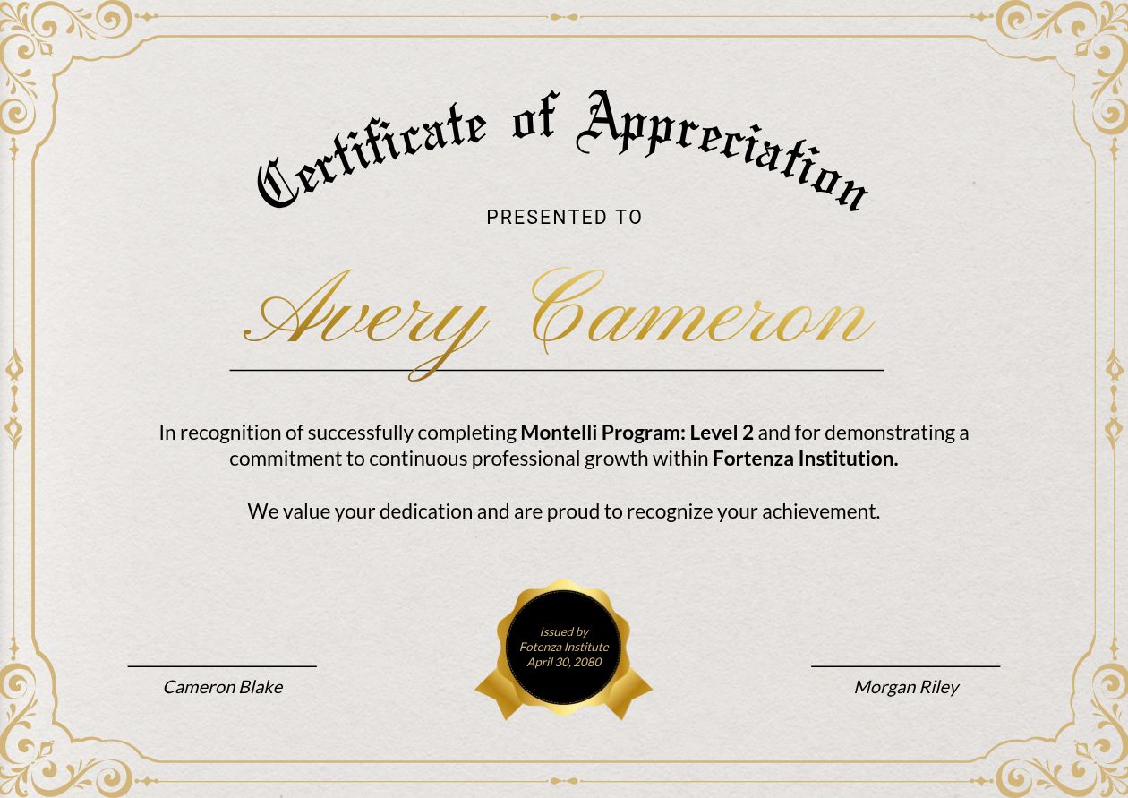 수료증 발급 안내